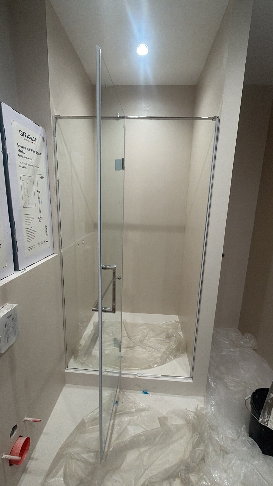 Работа 2: NiceGlass