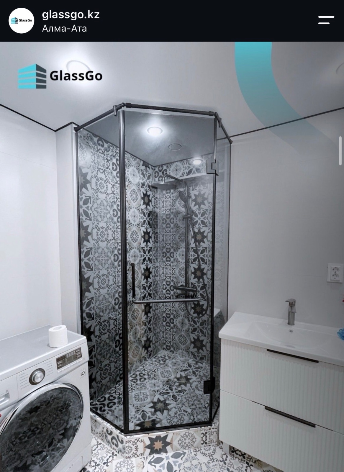 Работа 3: GlassGo